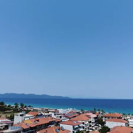 Galini *