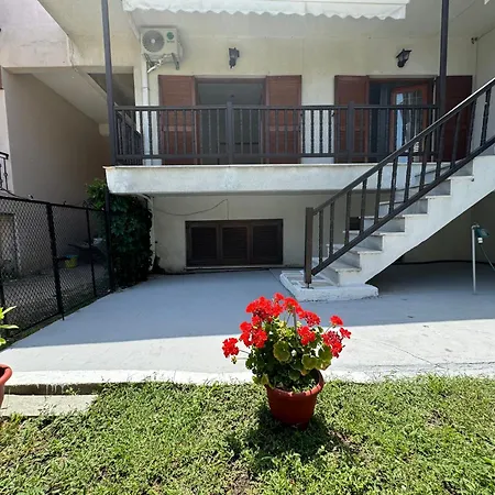 Galini